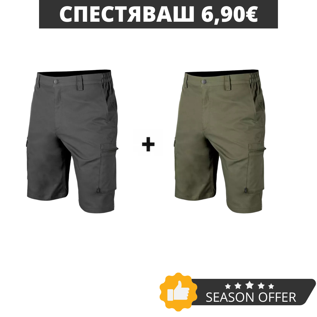 bundle shorts Summer Pack 3DRAV – Green + Graphite - Image 1