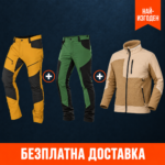 Панталони 3DRAV + Softshell orange