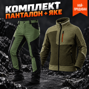Softshell яке + панталон 3DRAV