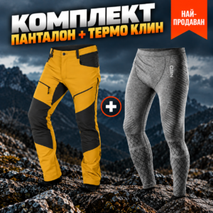 Панталон 3DRAV + термо клин