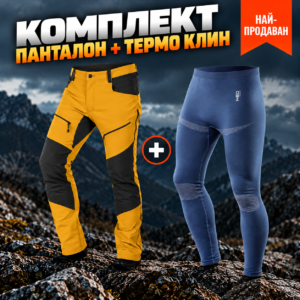 Панталон 3DRAV + термо клин coolmax